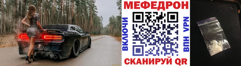 Виды наркоты Куйбышев Кокаин  АМФЕТАМИН  ГАШ  Меф мяу мяу 