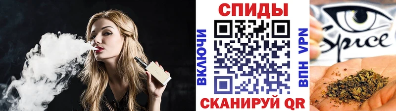 Бутират бутандиол  закладка  OMG сайт  Куйбышев 