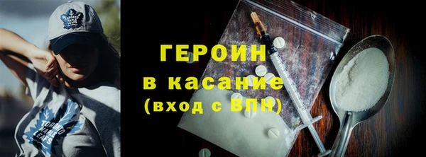 марихуана Новокубанск