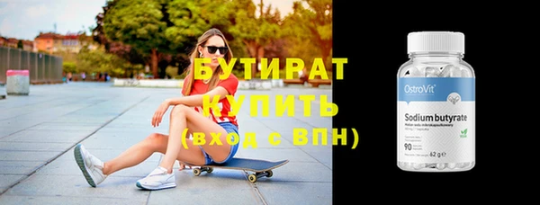 наркотики Алексеевка