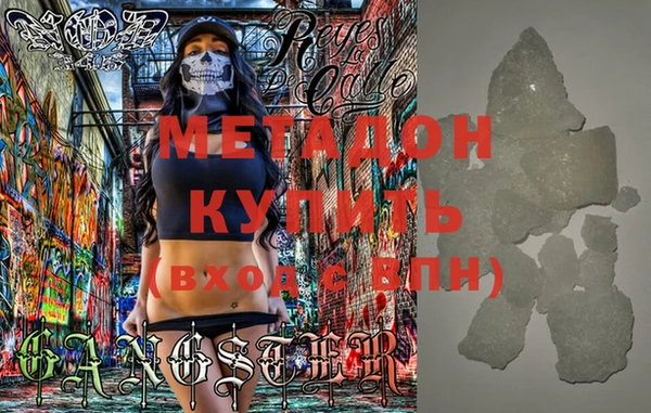 спайс Алзамай