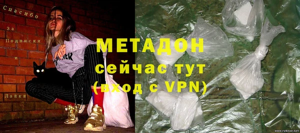 круглые Аркадак