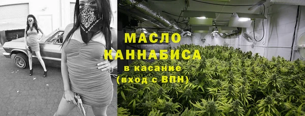 круглые Аркадак