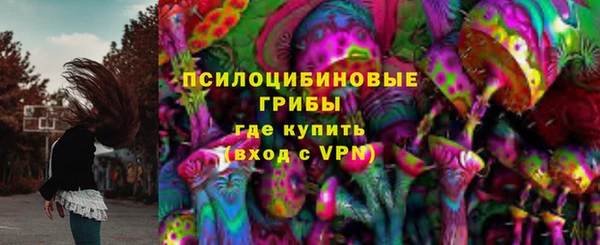 наркотики Алексеевка