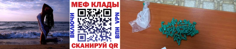 МЯУ-МЯУ мяу мяу  это какой сайт  Куйбышев 