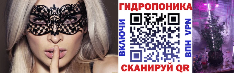 Каннабис Ganja  даркнет сайт  MEGA ONION  Куйбышев 